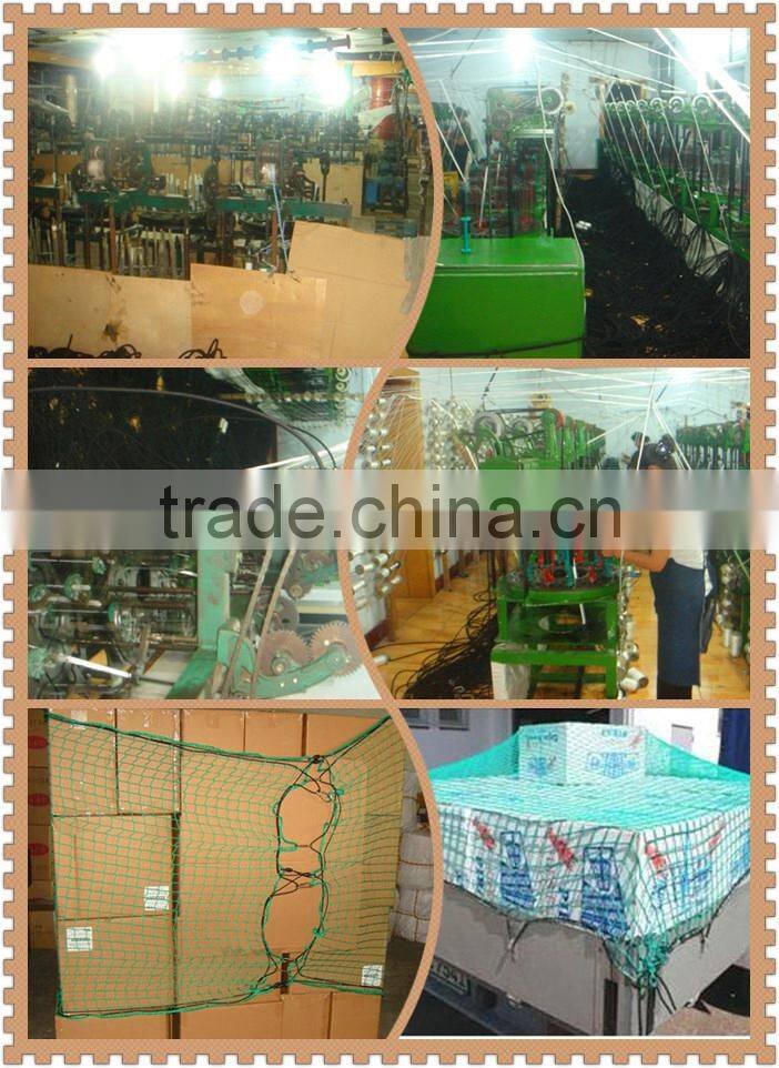 pe knotless fishing net