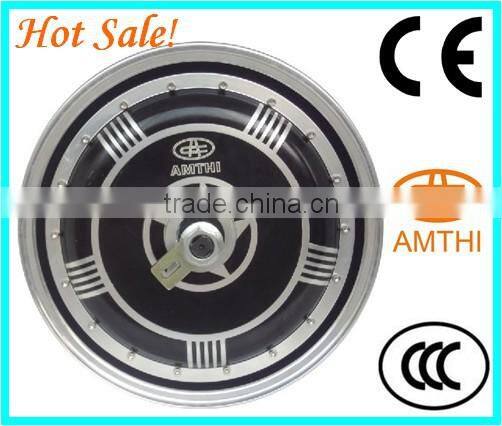 brushless scooter hub motor, cheap electric scooter motor, High power Brushless DC electric hub motor with wheel, AMTHI