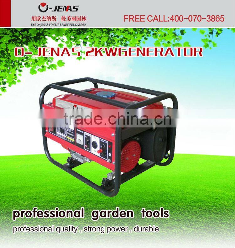 188 gasoline generator whole machine and spire sparts