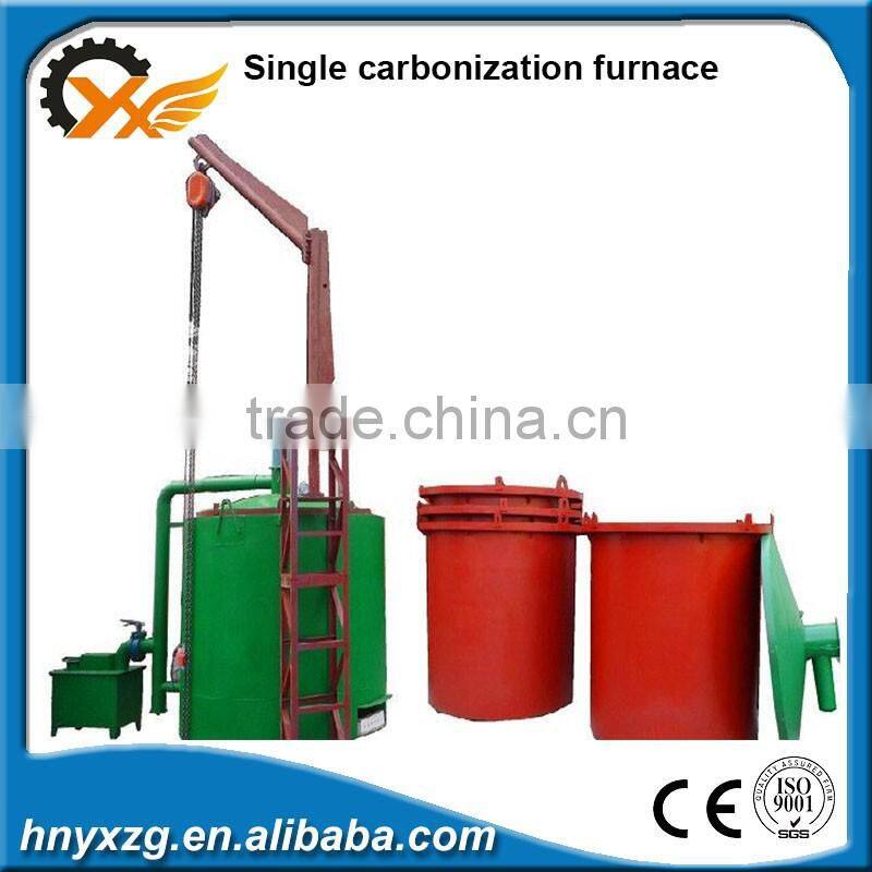 New model high discount coconut shell charcoal kiln