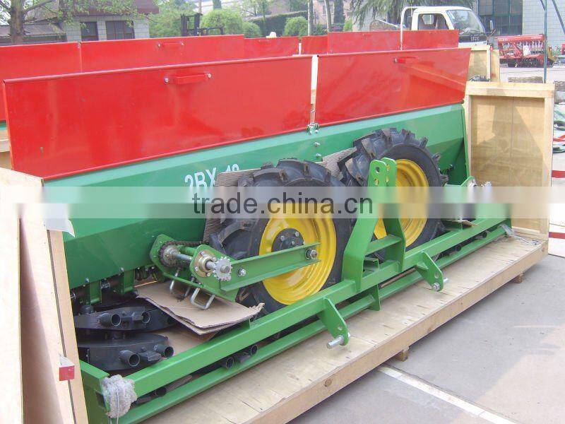 2BFX-24 rice farming machine