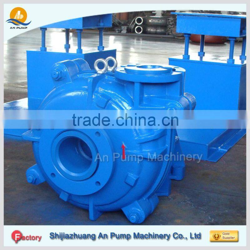 Mining Tailing Centrifugal Slurry Pump
