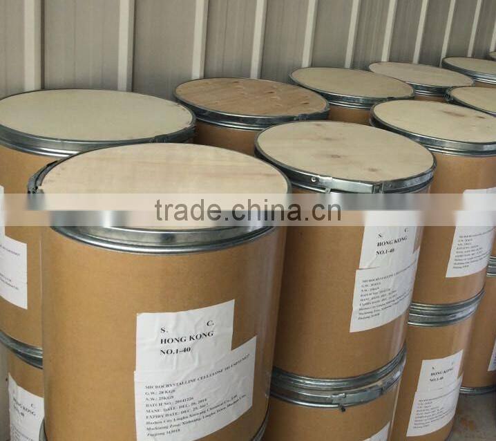 Microcrystalline cellulose(MCC)