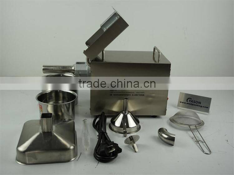 Best-seller! Household electric oil press machine