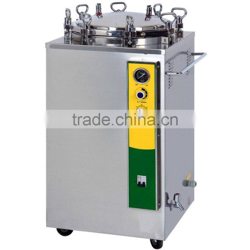 134 degree High Pressure Steam Autoclave Sterilizer