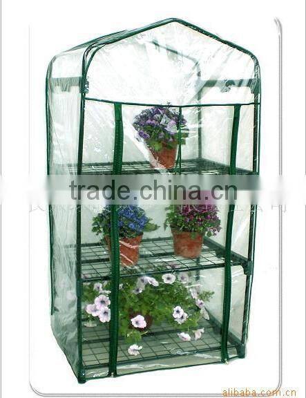 Garden greenhouse