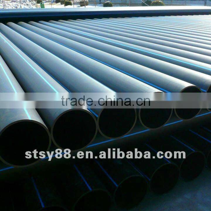 PE100 hdpe pipe fittings, HDPE water pipe