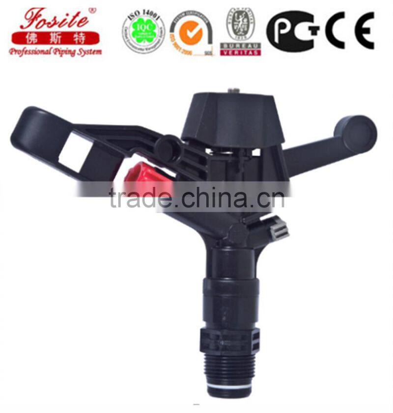 Professional 360 Gear Drive plastic sprinkler for irrigation