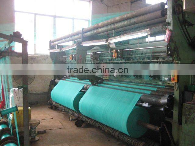 building safety screening