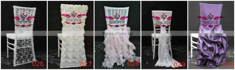 rosette chair cover