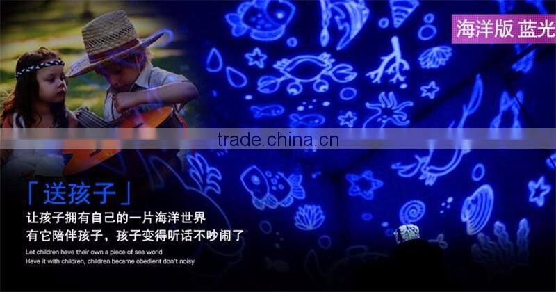 Charging projection lamp Star projection lamp Multifunctional emotion projection lamp LED romantic cartoon projector