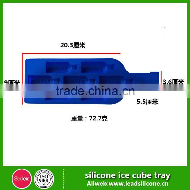 Bottle Shape Silicone Ice Cube Tray / Custom Personalized Food-Grade Silicone Durable Ice Cube Tray
