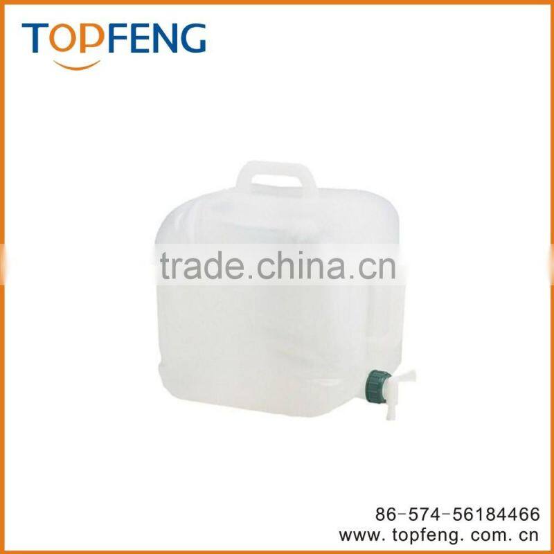 Collapsible Water Carrier