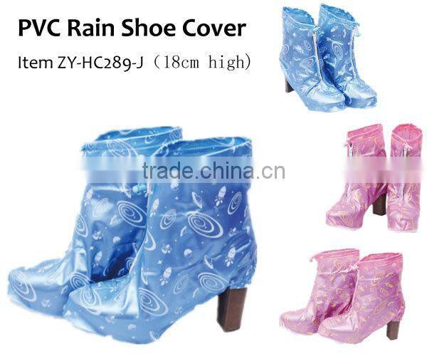 disposable plastic outdoor Non-slip waterproof rain Shoe Cover