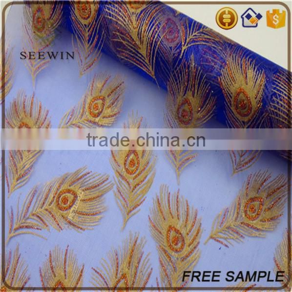 new arrival cheap soft silk quilt embroidery pattern printing organza fabric roll