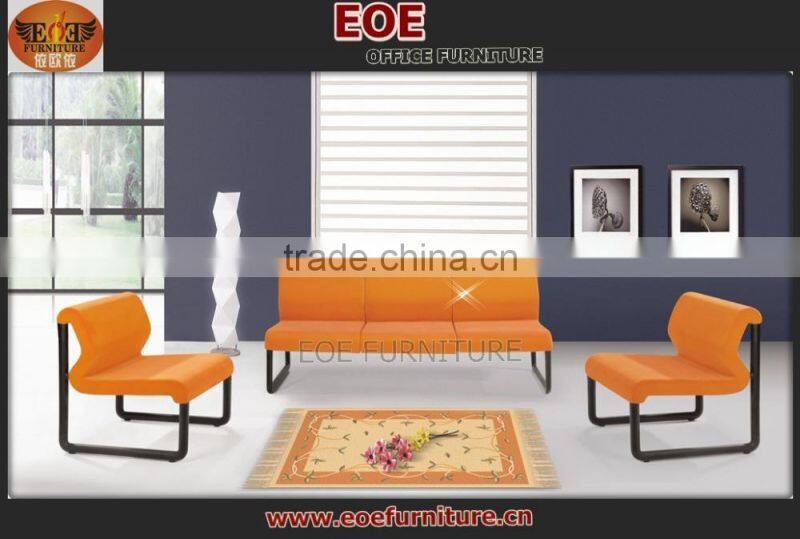 Special design modern armless sofa