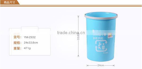 2932 fashianl public round wastebin