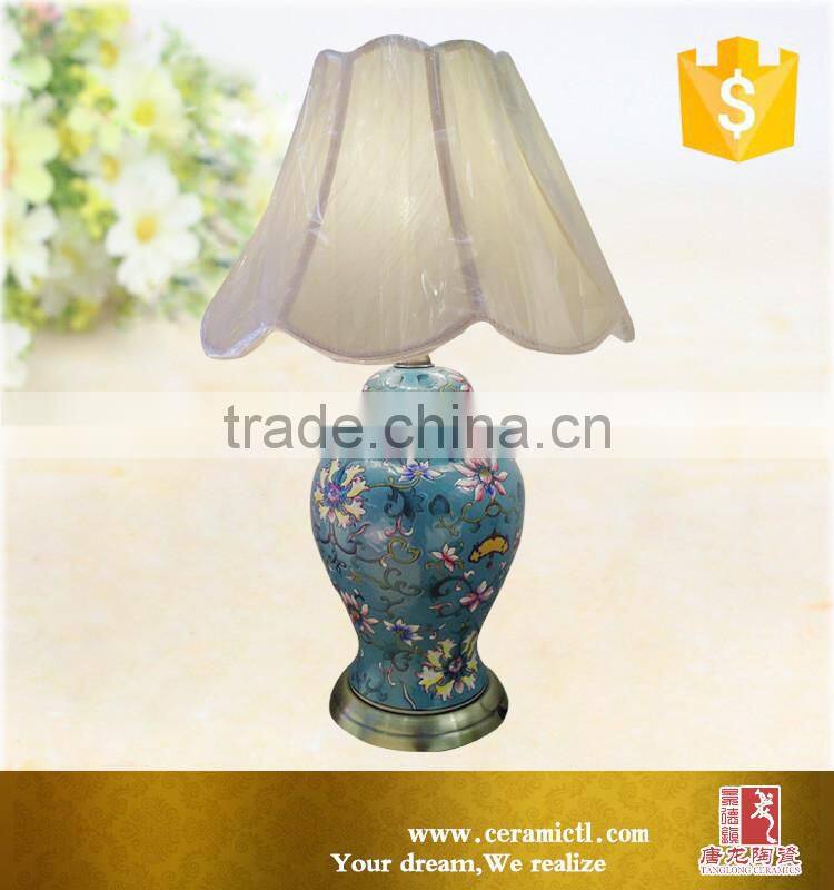 Dark blue ceramic ginger jar table lamp