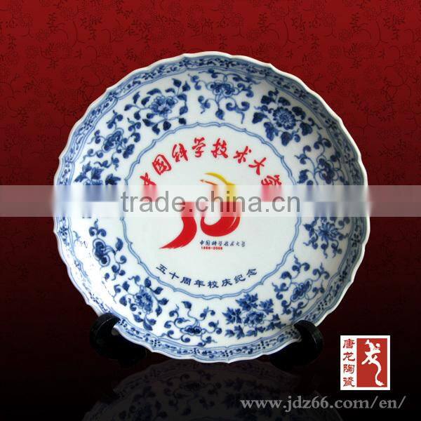 Modern design high gloss hand painted gifts ceramic commemorate plate made in China