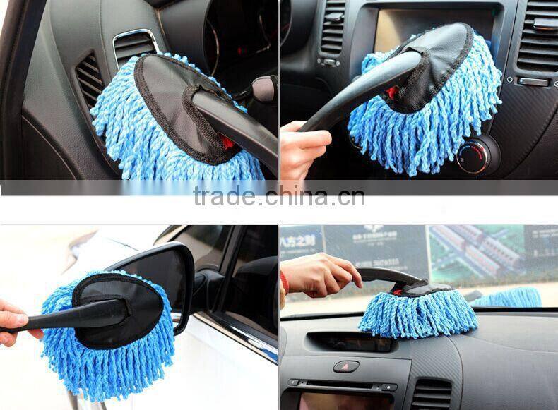 cotton car dust brush car cleaning brush
