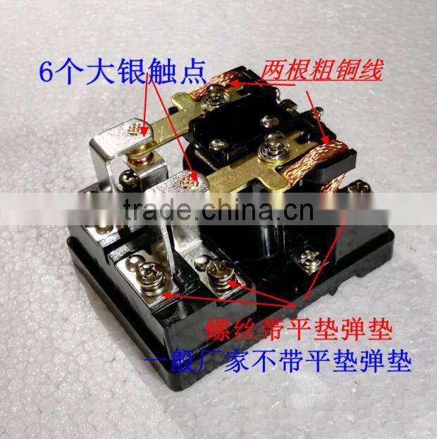 JQX-62F 2Z High Current Q62F High Power Relays 80A Bumper cars 120A DC12V DC24V AC220V