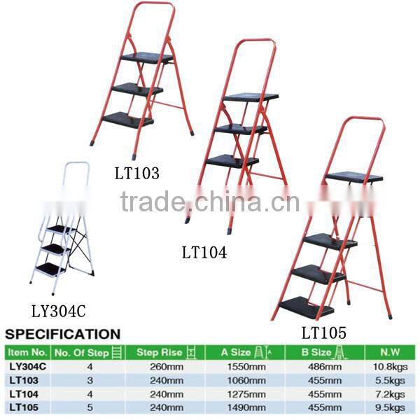 Steel Step Ladder, 4-steps with handrail
