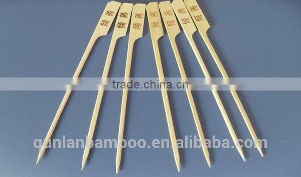 2014 new small flat bamboo sticks