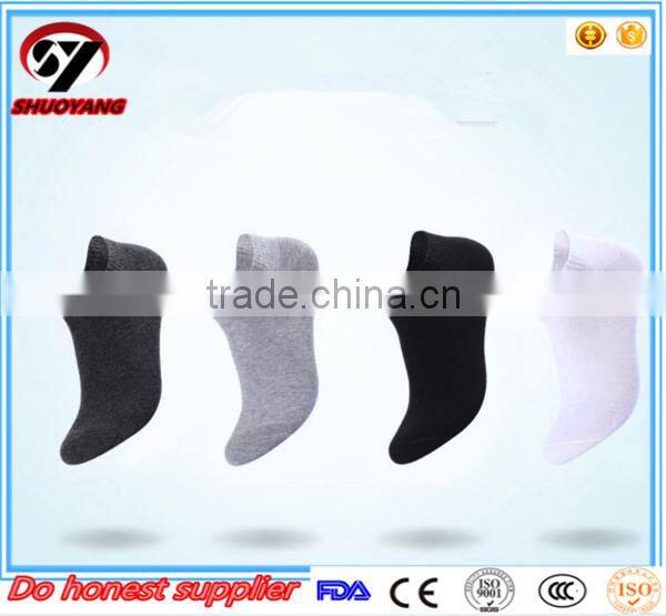 shuoyang classic fashion man sock custom socks sport sock cotton SY-WZ001
