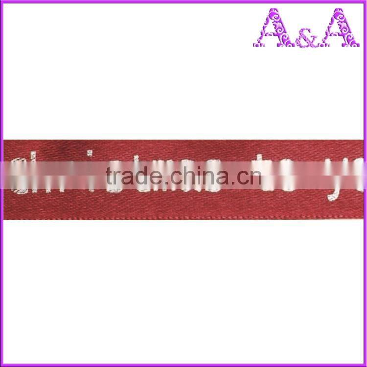 Custom logo polyester printed satin ribbon
