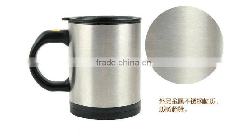 Creative Coffee Cup Automatic Self Stirring Cup Office Using a Glass Mixing Special Coffee Cup