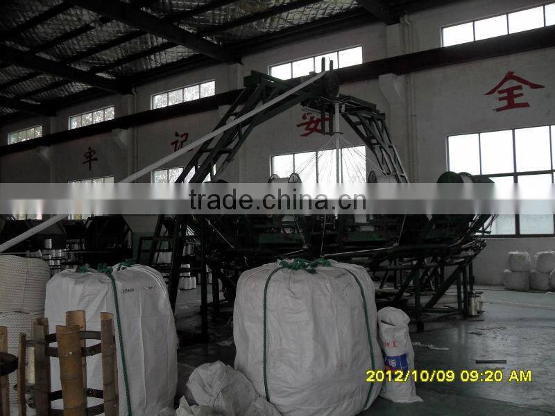 Factory supply Nylon rope/PP rope/Polyester rope