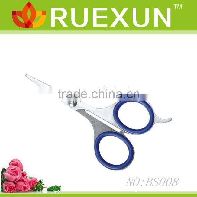 6.2" Stainless Steel Student Scissors