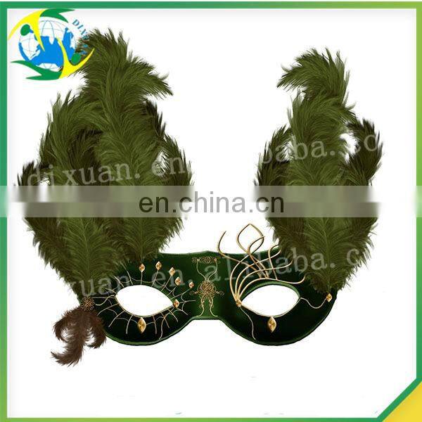 Red Mask Face Mask Halloween Face Mask