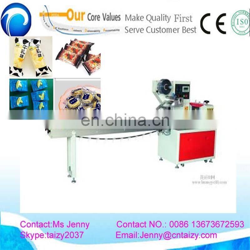 Bun cream filling machine, Bun packing machine , horizontal packing machine