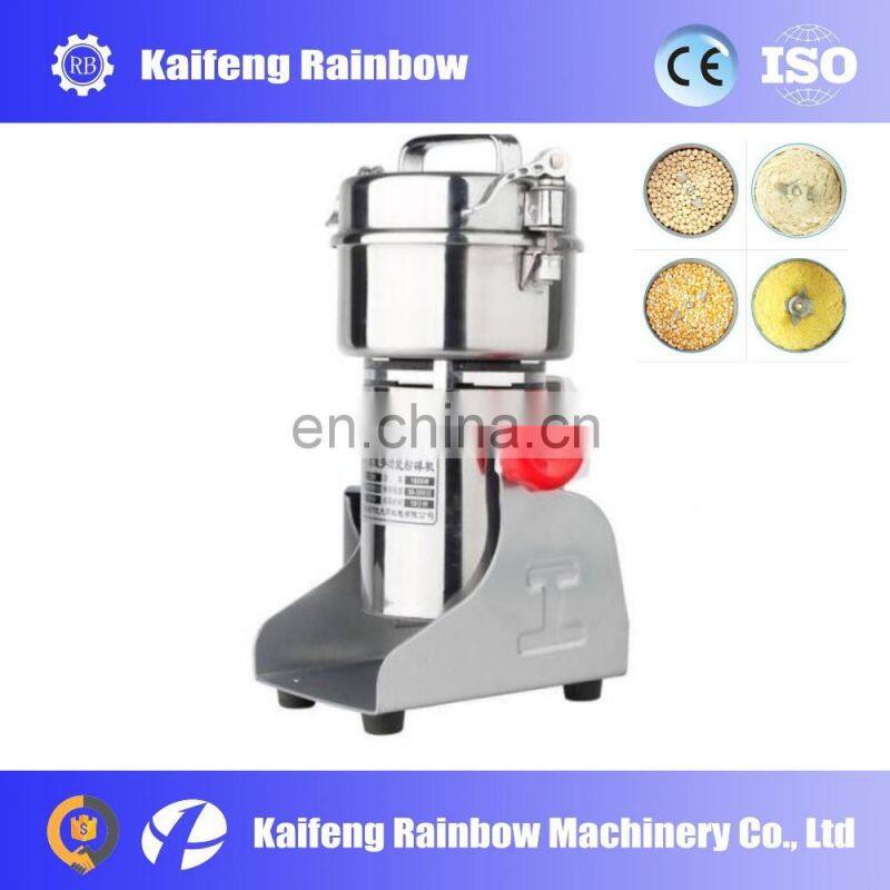 Hot Selling Good Quality Herb Crushing Machine Dry Herbs Milling Machine Tea Milling Machine
