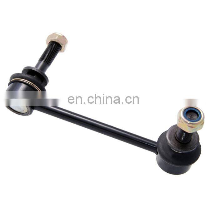 48820-60050 Stabilizer link for LandCruiser Prado RZJ120 GRJ120