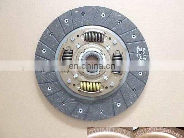 1601200-EG01-B1 clutch disc for Great Wall 4G15