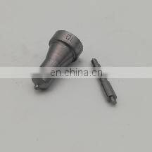 fuel nozzle   093400-8220  stamping no.  DN0PDN121