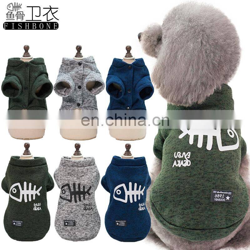 Pet Accessories Breathable and Comfortable Warm Sweater Autumn Winter Pet Dog Clothes