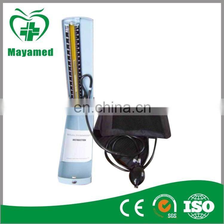 MY-G020 Desk Model Mercurial Sphygmomanometer