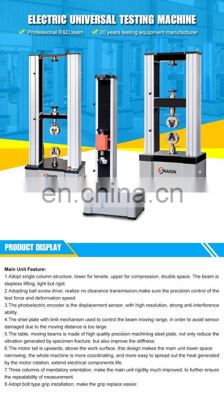 WDS-2 2kN Paper Tensile Testing Equipment Peel Strength Testing Machine Shear Stress Testing Machine