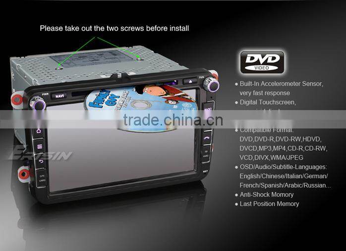 Erisin ES8405V 8" Double Din DVD GPS Car Media System