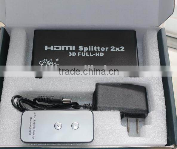 2 in 2 out full HD cable Splitters with remote