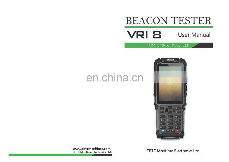 EPIRB PLB tester beacon tester maritime GMDSS survey marine electronics ship communication navigation CETCME VRI8