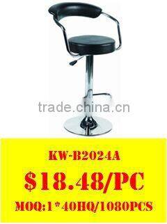 WorkWell hot selling bar stools(Kw-B2114)