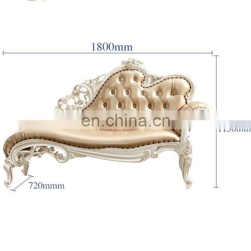 European solid wood chaise longue