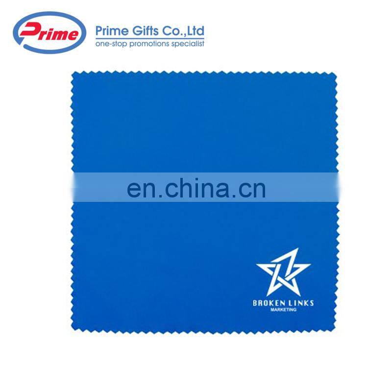 Custom Print Microfiber Glasses Cleaning Cloth