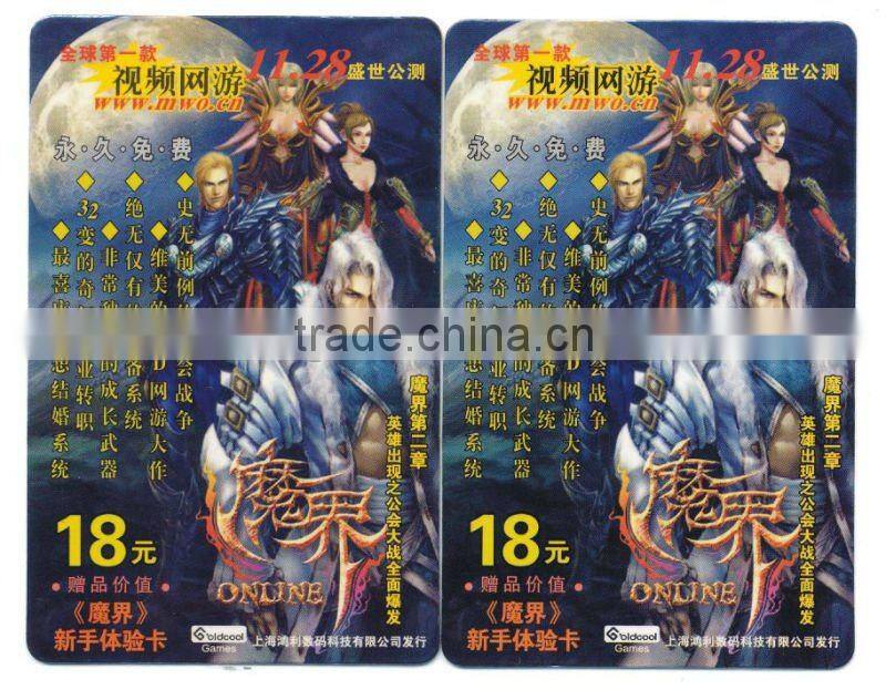 Family Game Cards, Custom Game Cards, Adult Game Cards, Game Card