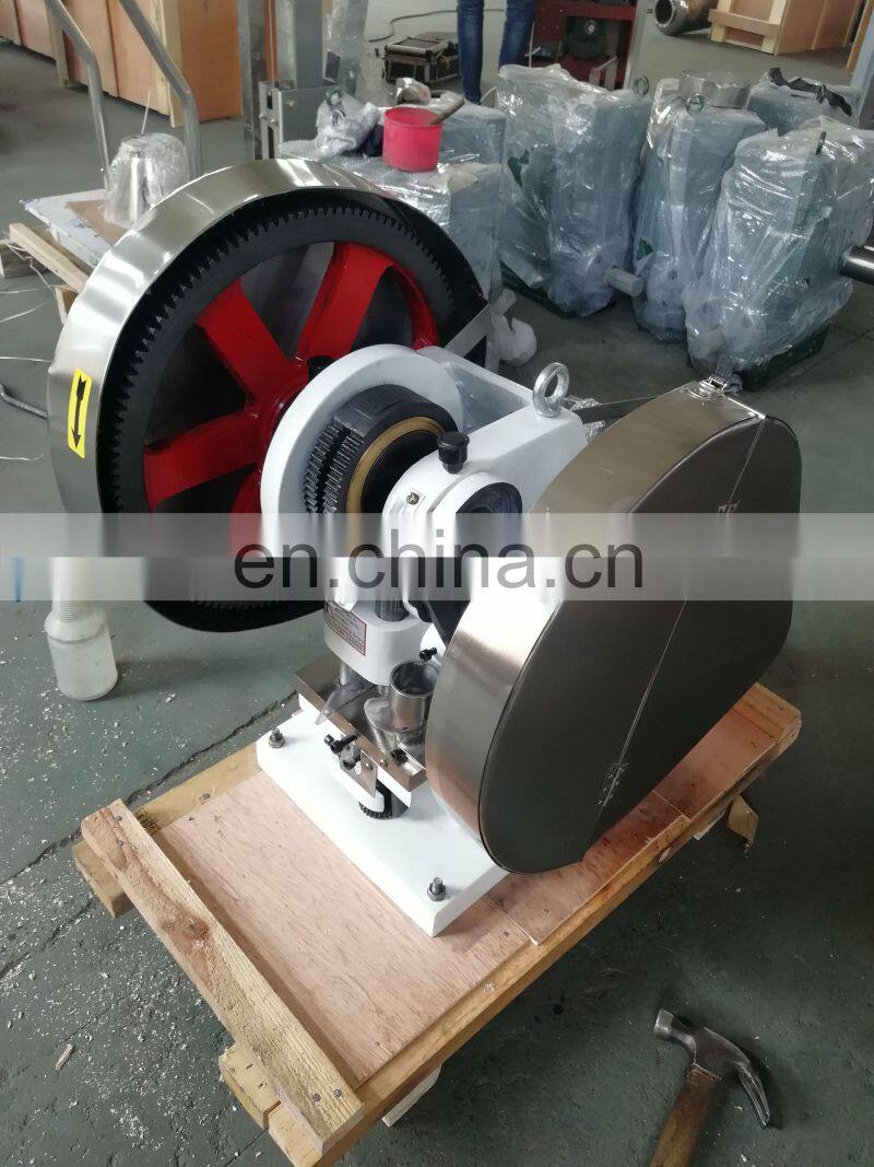 Mini type Single Punch Tablet Press machine suitable for Small production with good quality in best price shanghai