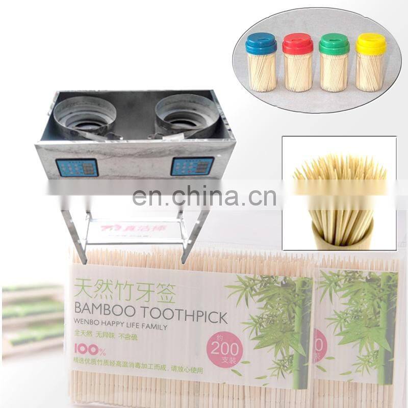Automatic Weighing Filling For Sale Bamboo Wooden Toothpick Packing Machine